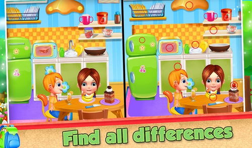 探索学前教育的多彩世界 差异如何让学习变得更好玩